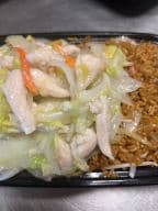 Best Chicken Chow Mein in Lakewood, NJ