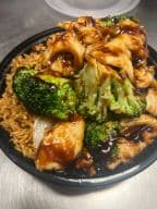 Best Chicken w. Broccoli in Lakewood, NJ