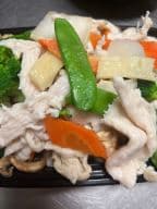 Best Steamed Chicken w. Mixed Vegetables in Lakewood, NJ